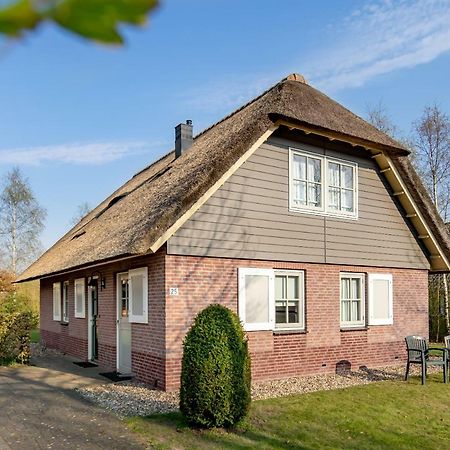 Roompot Buitenplaats De Hildenberg Appelscha Zewnętrze zdjęcie